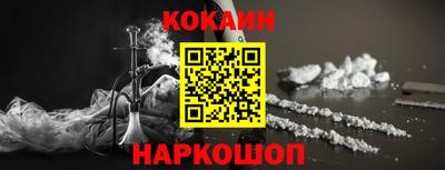 mix Рязань