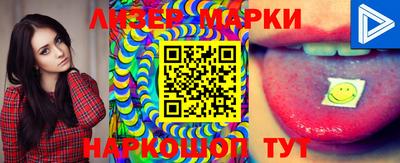 метамфетамин Бугуруслан