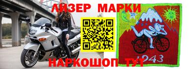 каннабис Бузулук