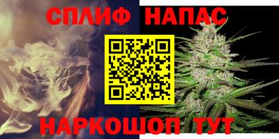 метамфетамин Бугуруслан