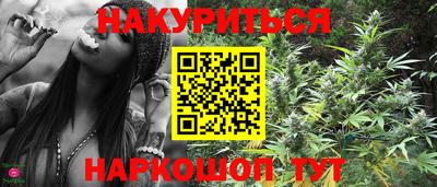 метамфетамин Бугуруслан