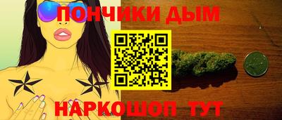 кокаин Рузаевка