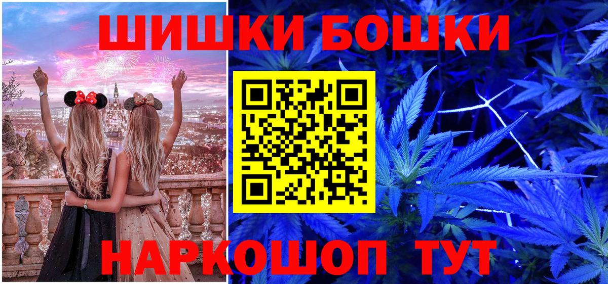 Каннабис MAZAR Строитель