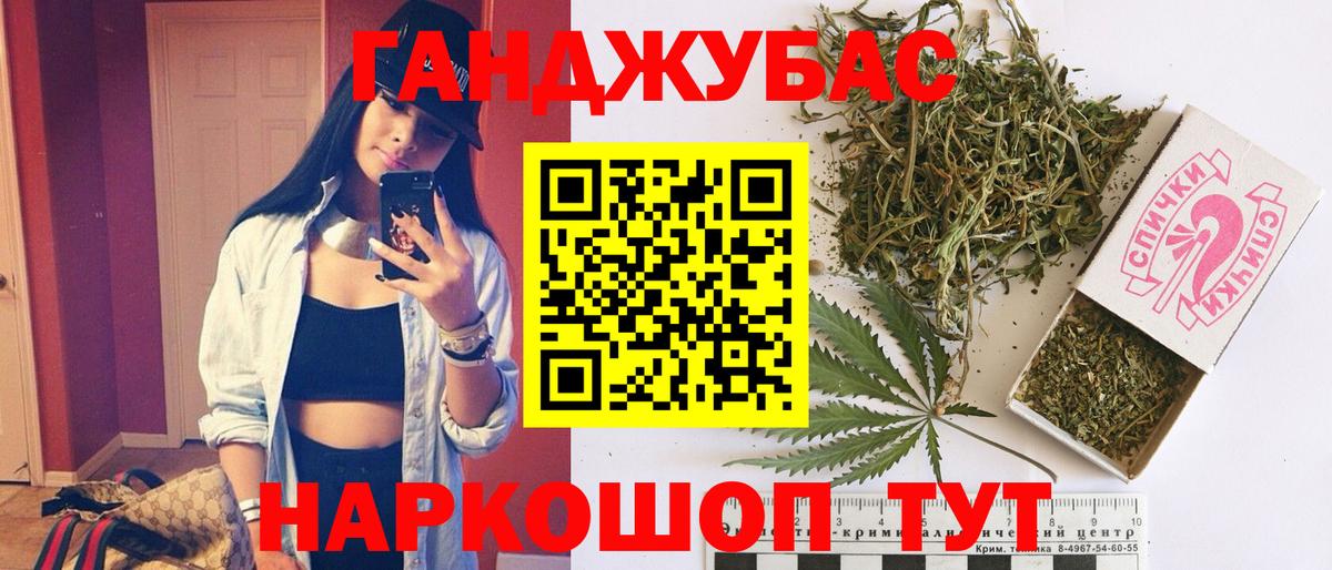 Строитель  Шишки марихуана ГИДРОПОН  Бошки марихуана ГИДРОПОН  Вход с VPN 